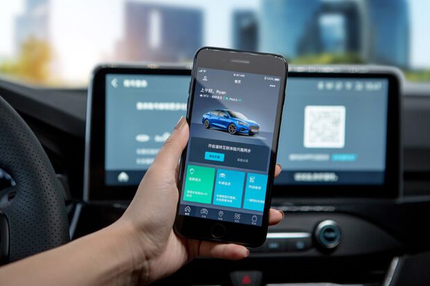 信息娛樂(lè) / 汽車用