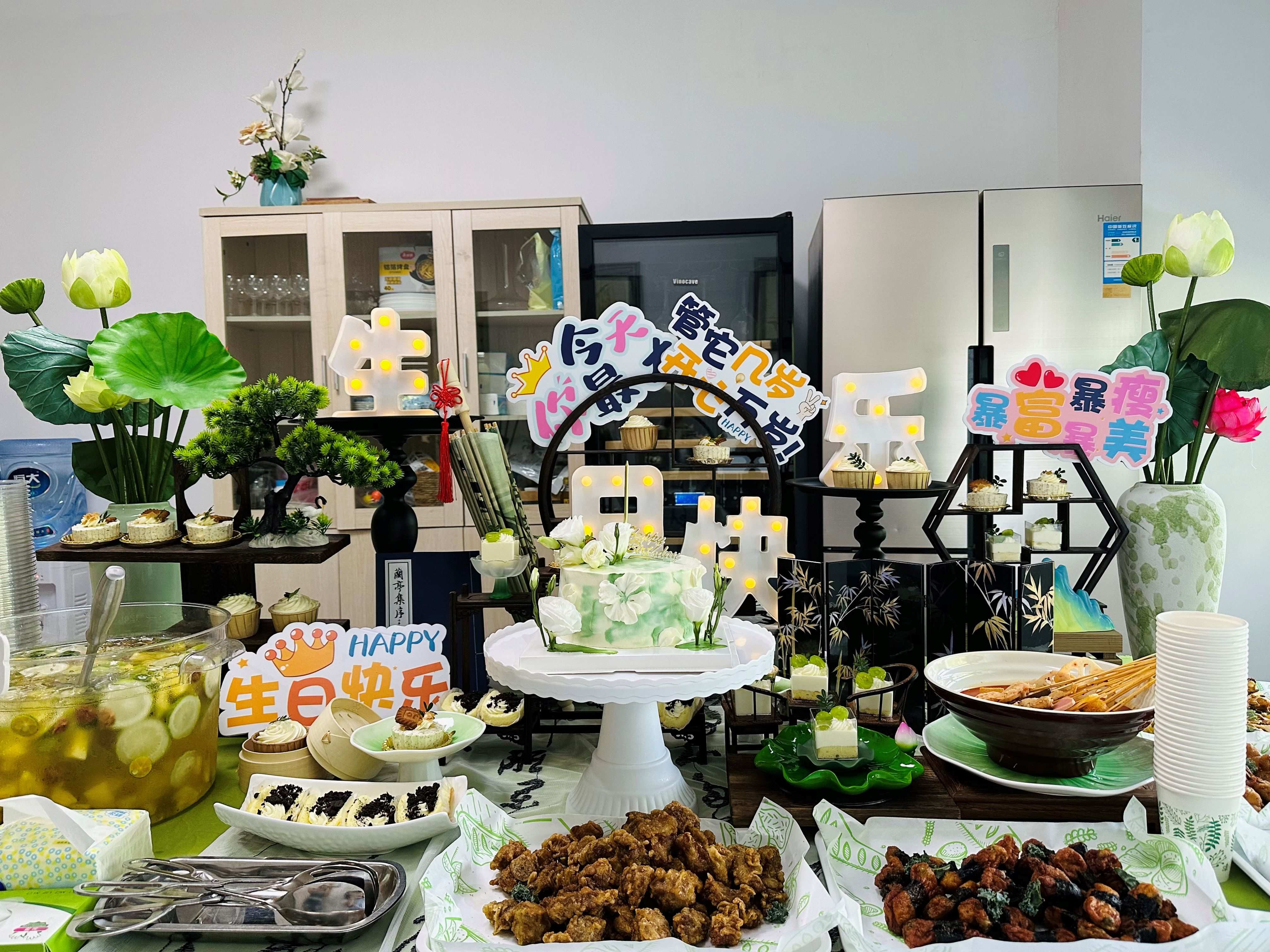 6月員工生日會(huì) -- 艾遇清涼，粽夏序曲